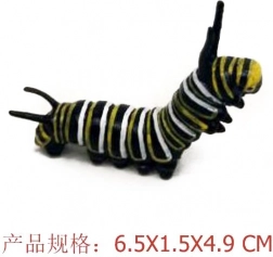 Figurine chenille Monarque migrateur