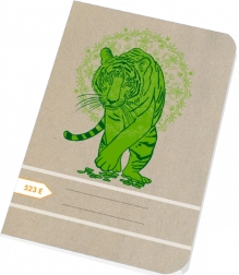 Cahier scolaire A5 ligné 12 mm – tigre