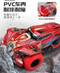 Voiture RC tricycle haute vitesse 1:14