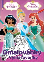 Coloriages A4 – princesses