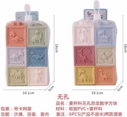 Blocs avec dinosaures en plastique éco, set de 6 pcs