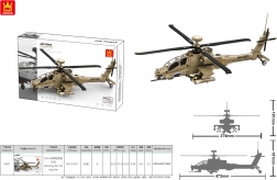 Kit de construction hélicoptère militaire 255 pièces