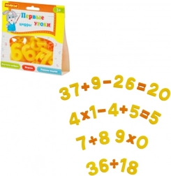 Chiffres et signes mathématiques pour enfants 30 pcs