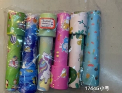 Kaléidoscope 14,5cm