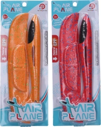 Avion à lancer en polystyrène 31 × 34 cm