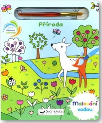 Peinture à l'eau : Nature