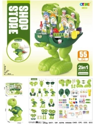 Dinosaure à chevaucher et boutique 2-en-1 pour enfants dès 3 ans