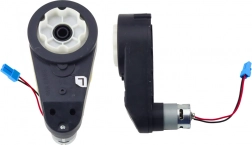 Moteur routier 24V RS555 200W 11000RPM