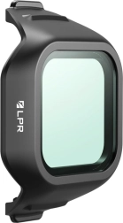 Filtre Freewell LPR anti-pollution lumineuse pour DJI Mini 5 Pro