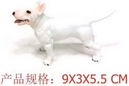 Figurine Chien Bull Terrier Anglais