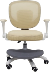 Chaise pivotante pour enfant beige avec repose-pieds réglable pour bureau