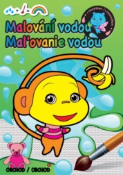 Svojtka & Co. Peinture à l’eau - Magasin