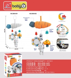 Jouet sensoriel suspendu pour poussette pour les tout-petits