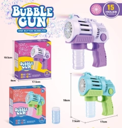 Pistolet à bulles bleu