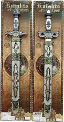 Épée pour enfants 50 cm