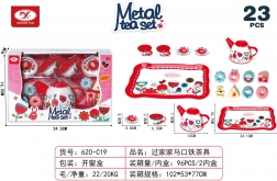 Service à thé en métal pour enfants