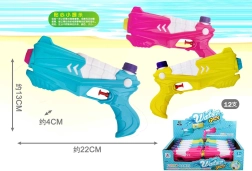 Pistolet à eau pour enfants 22 cm