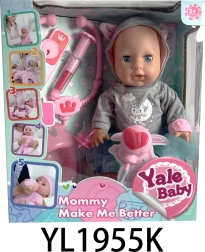 Poupée interactive Marysia avec accessoires médicaux