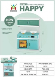 Cuisinière pour enfants avec effets