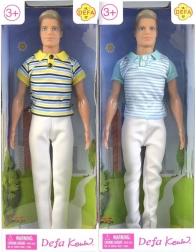 Kevin - Le petit ami de la poupée Lucy