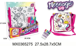 Sac à colorier Message