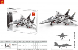 Jeu de construction chasseur, 223 pièces