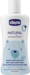 Chicco gel douche doux à l'aloe vera et à la camomille Natural Sensation 200 ml