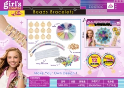 Méga kit de fabrication de bracelets pour enfants