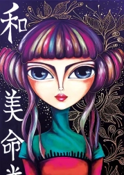 Puzzle Magnolia Rebelle 1000 pièces