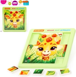 Puzzle girafe 25 pièces