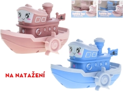 Bateau à remonter pour l’eau pour enfants