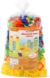 Grande boîte de construction Ma ville