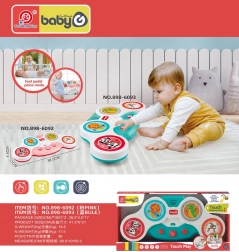 batterie tactile pour enfants pour les tout-petits