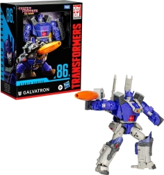 Transformers LDR 86 Galvatron, figurine