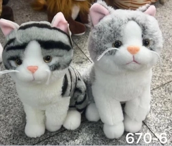 Chat en peluche 24 cm