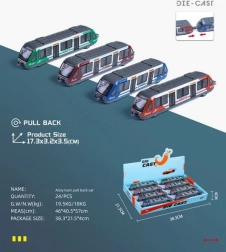 Train à rétrofriction