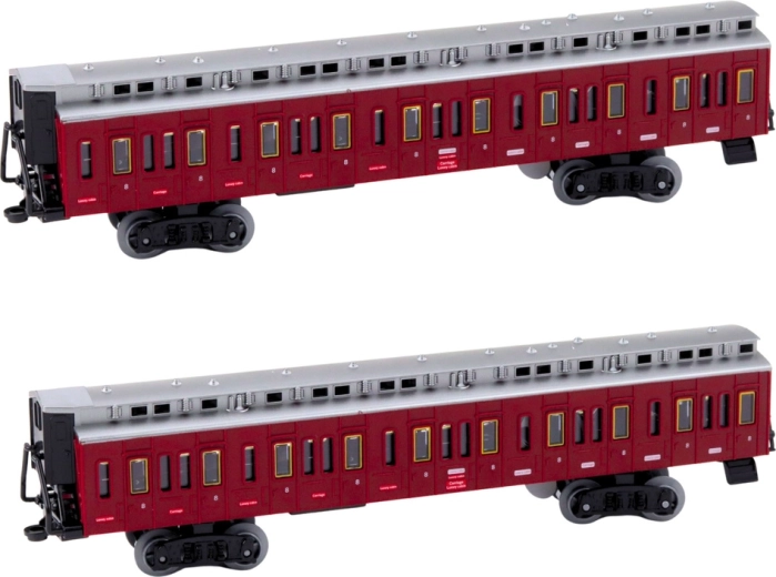 Wagons finement détaillés