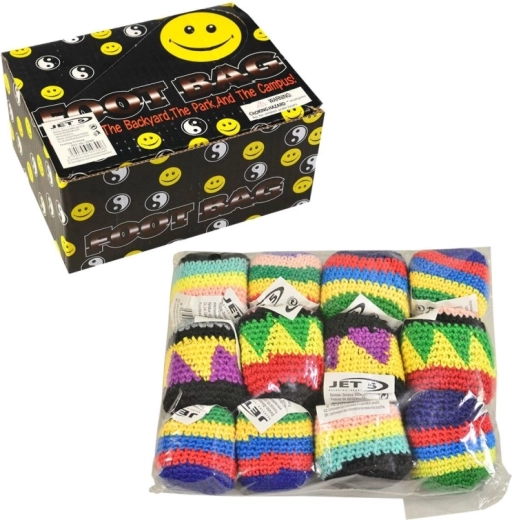 H Kiss footbag - 1 pièce