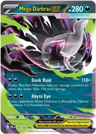 Cartes rares de la série Pitch Black