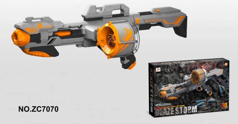 Mega Blaze Storm fusil gris
