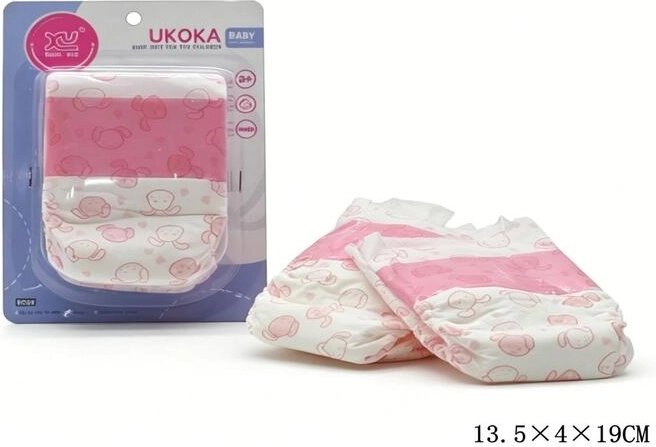 Couches pour bébés