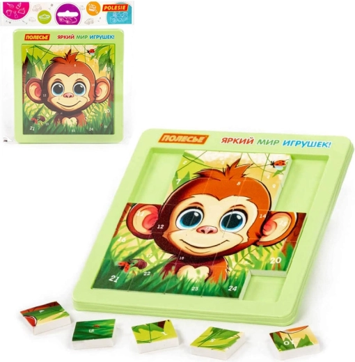 Puzzle singe 25 pièces