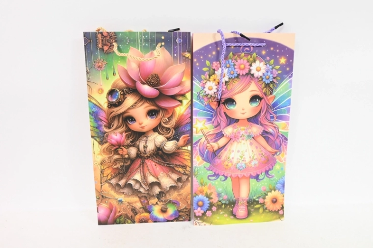 Sac cadeau Toy 18 × 36 × 12 cm