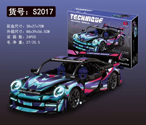 Kit voiture de sport 1116 pièces