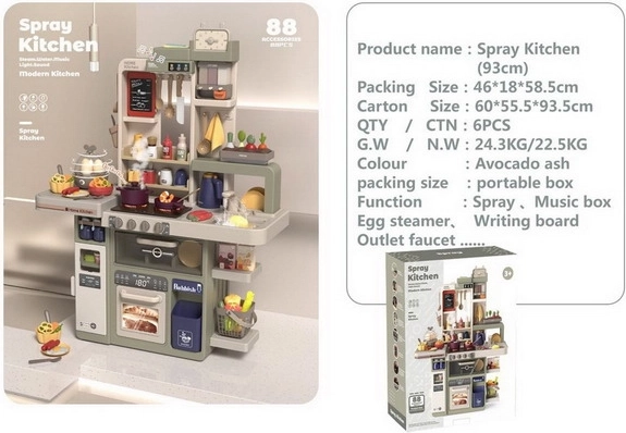 Grande cuisine d'enfant avec accessoires