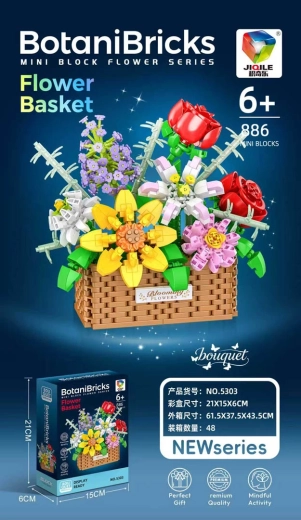 Jeu de construction : bouquet coloré dans un panier (886 pièces)