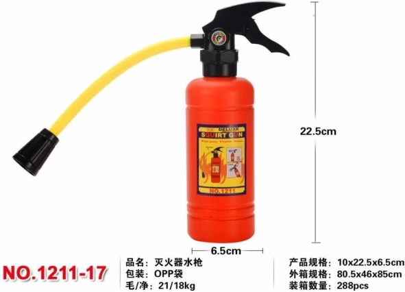 Pistolet à eau extincteur 30 cm