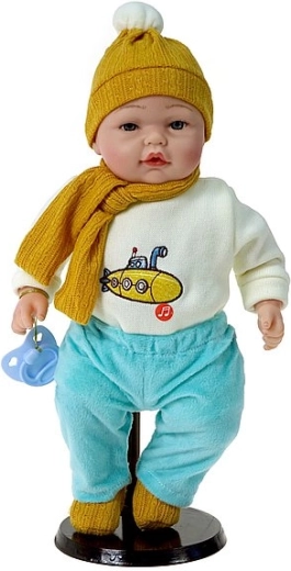 Taille 40 cm et vêtements amovibles