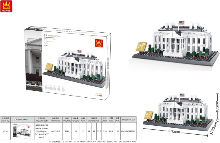 Kit de construction Bâtiments – Maison Blanche, 894 pièces