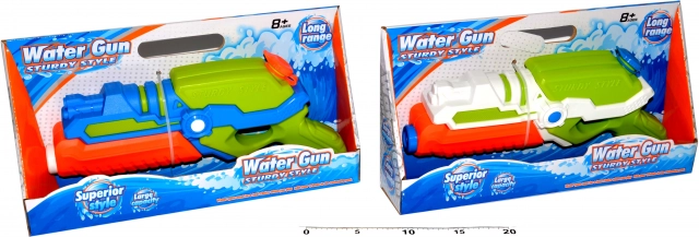 Fusil à eau à pompe 31 cm